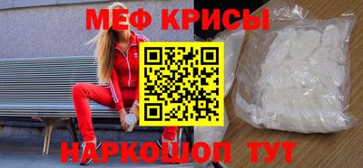 альфа пвп VHQ Можга