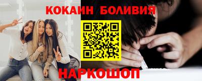 амфетамин Моздок