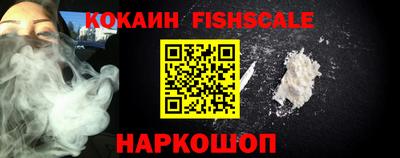 альфа пвп VHQ Можга