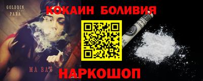 амфетамин Моздок