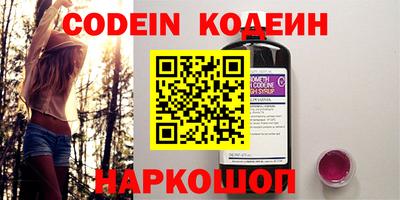 альфа пвп VHQ Можга