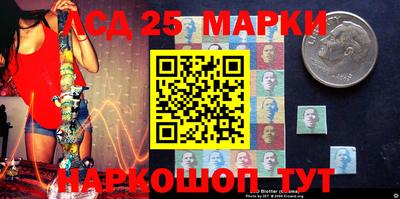 амфетамин Моздок