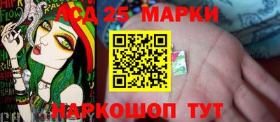 альфа пвп VHQ Можга