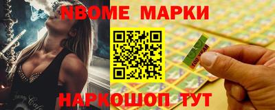 амфетамин Моздок