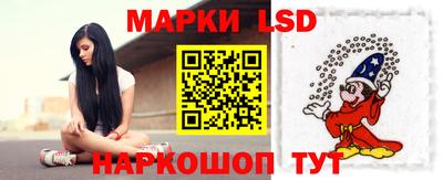 амфетамин Моздок