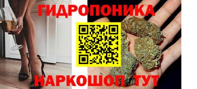 амфетамин Моздок