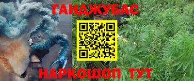 амфетамин Моздок