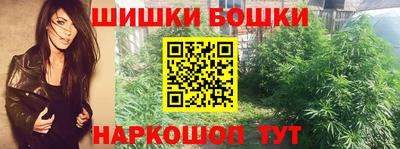 амфетамин Моздок