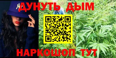амфетамин Моздок
