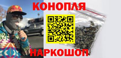 амфетамин Моздок