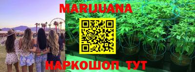 альфа пвп VHQ Можга