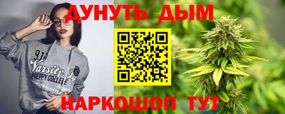 альфа пвп VHQ Можга