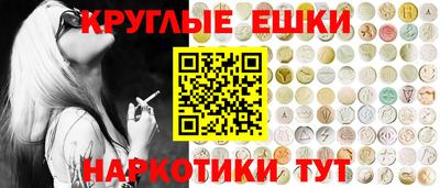 альфа пвп VHQ Можга