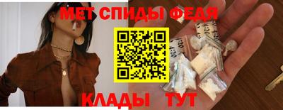 марихуана Можайск