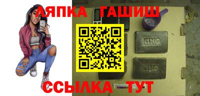 альфа пвп VHQ Можга