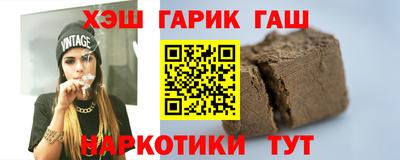 амфетамин Моздок