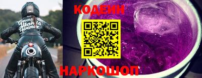 марихуана Можайск