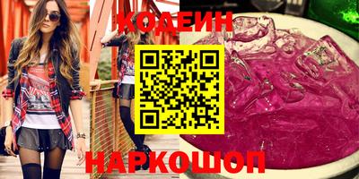 альфа пвп VHQ Можга
