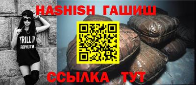 амфетамин Моздок