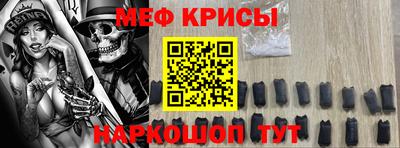 альфа пвп VHQ Можга